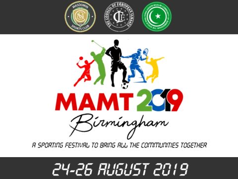 mamt2019poster